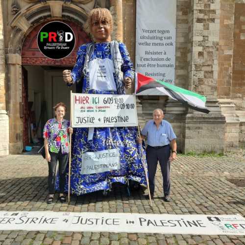 Omar Kareem, Palestinian Refugees for Dignity