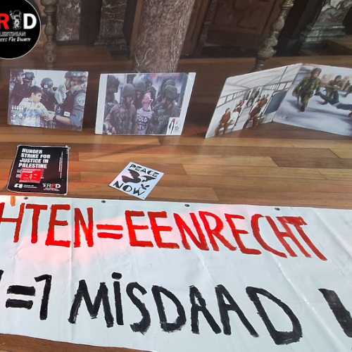 Omar Kareem, Palestinian Refugees for Dignity