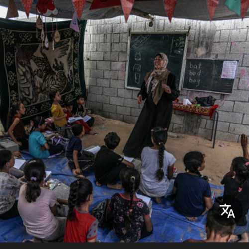 Gaza-Palestine.org : Aide pour l'éducation des enfants